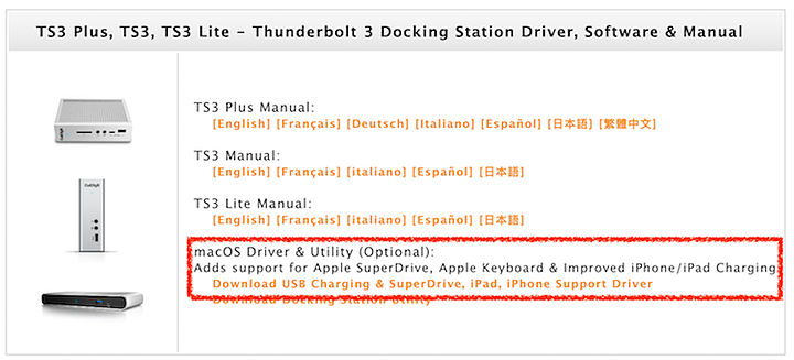 Highlight of the "USB Charging & SuperDrive, iPad, iPhone Support Driver" on the CalDigit support page.